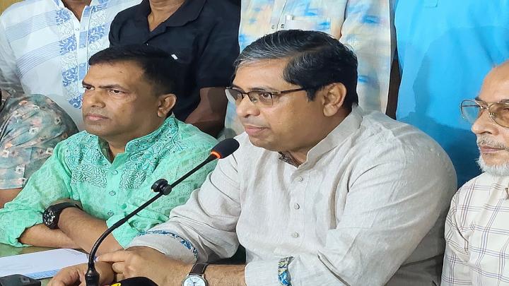 ছবি : সংগৃহীত