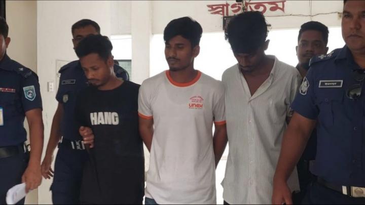 ছবি : সংগৃহীত