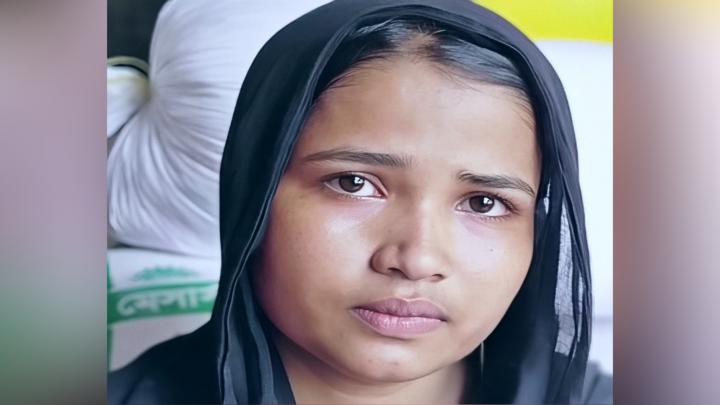 ছবি : সংগৃহীত