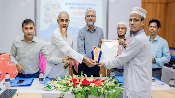 নন্দীগ্রাম