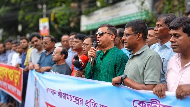 ছবি : নিজস্ব প্রতিনিধি
