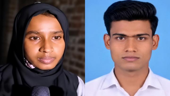 ছবি : সংগৃহীত