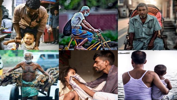 ছবি : সংগৃহীত