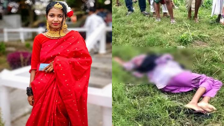 ছবি : সংগৃহীত