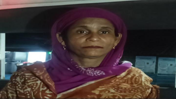 ছবি : সংগৃহীত