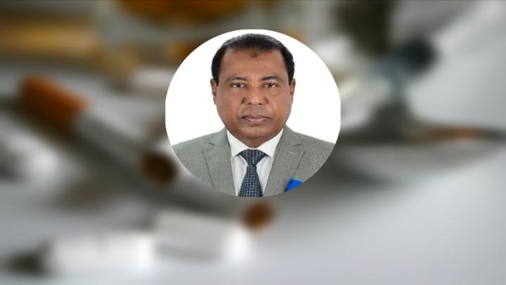 ছবি : সংগৃহীত