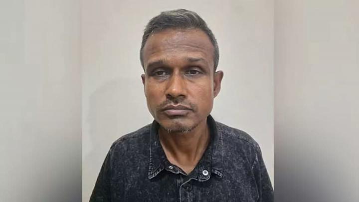 ছবি : সংগৃহীত