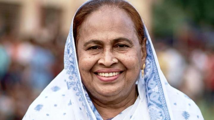 ছবি : সংগৃহীত