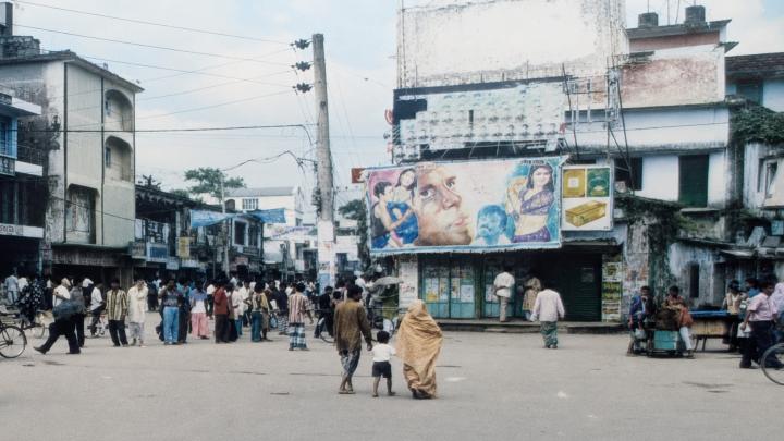 ছবি : সংগৃহীত
