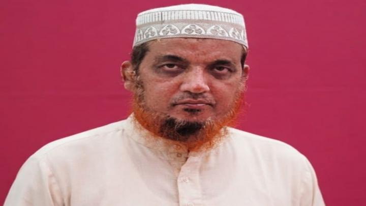 ছবি : সংগৃহীত
