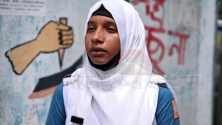 ছবি : নিজস্ব প্রতিনিধি