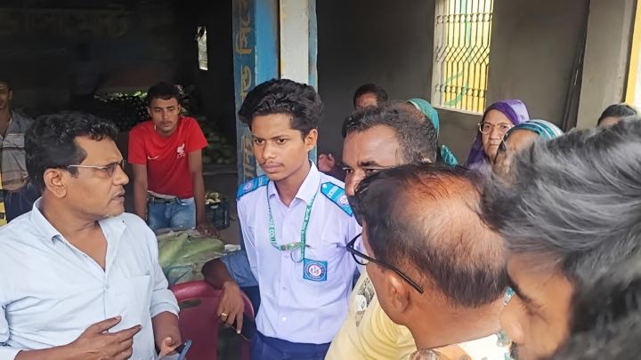 ছবি: সংগৃহীত