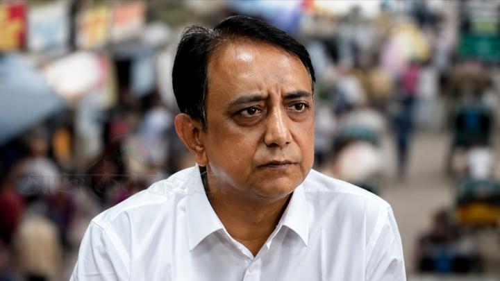 ছবি : সংগৃহীত ( এডিটেড)