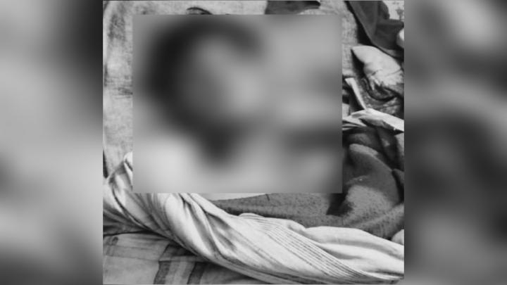 ছবি : সংগৃহীত