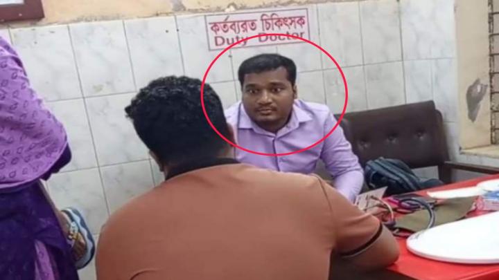ছবি : সংগৃহীত