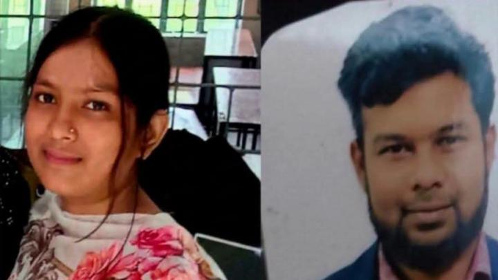 ছবি : সংগৃহীত