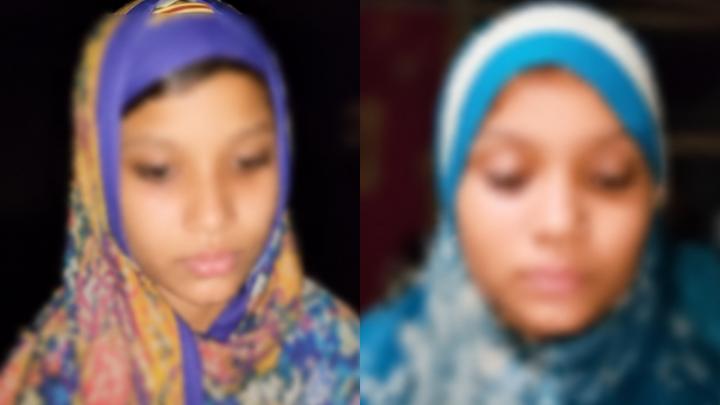 ছবি : নিজস্ব প্রতিনিধি