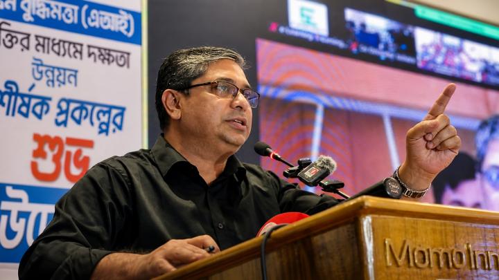 ছবি : নিজস্ব প্রতিনিধি