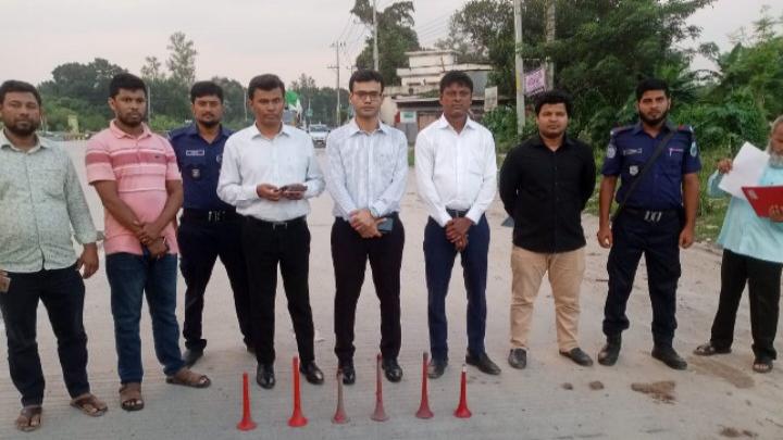 ছবি : সংগৃহীত
