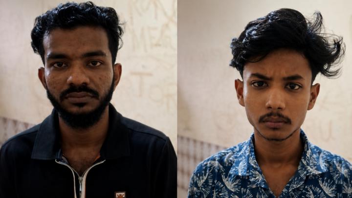 ছবি : সংগৃহীত