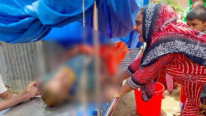 ছবি : প্রতিনিধি