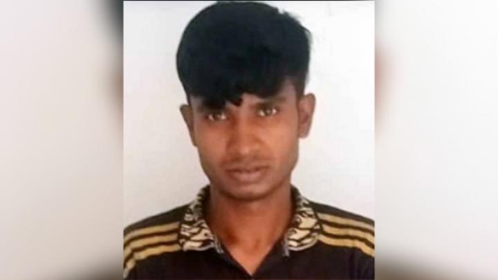 ছবি : সংগৃহীত