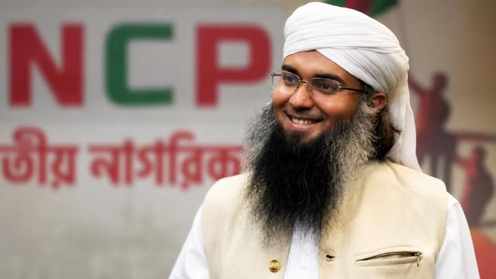 ছবি : সংগৃহীত