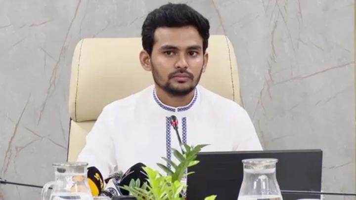ছবি : সংগৃহীত