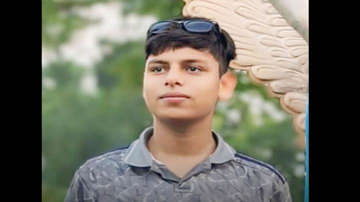 ছবি : সংগৃহীত