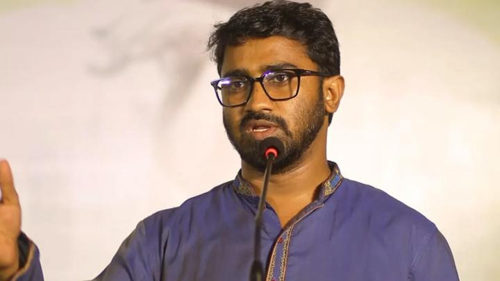ছবি : সংগৃহীত